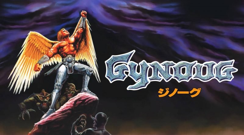 Gynoug Nintendo Switch