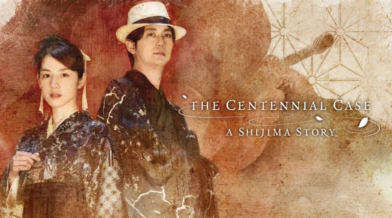 The Centennial Case: A Shijima Story Nintendo Switch