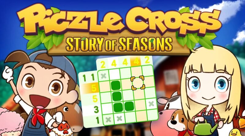 Pizzle Cross: Story of Seasons Nintendo Switch