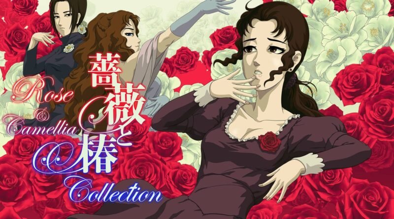 Rose & Camellia Collection Nintendo Switch