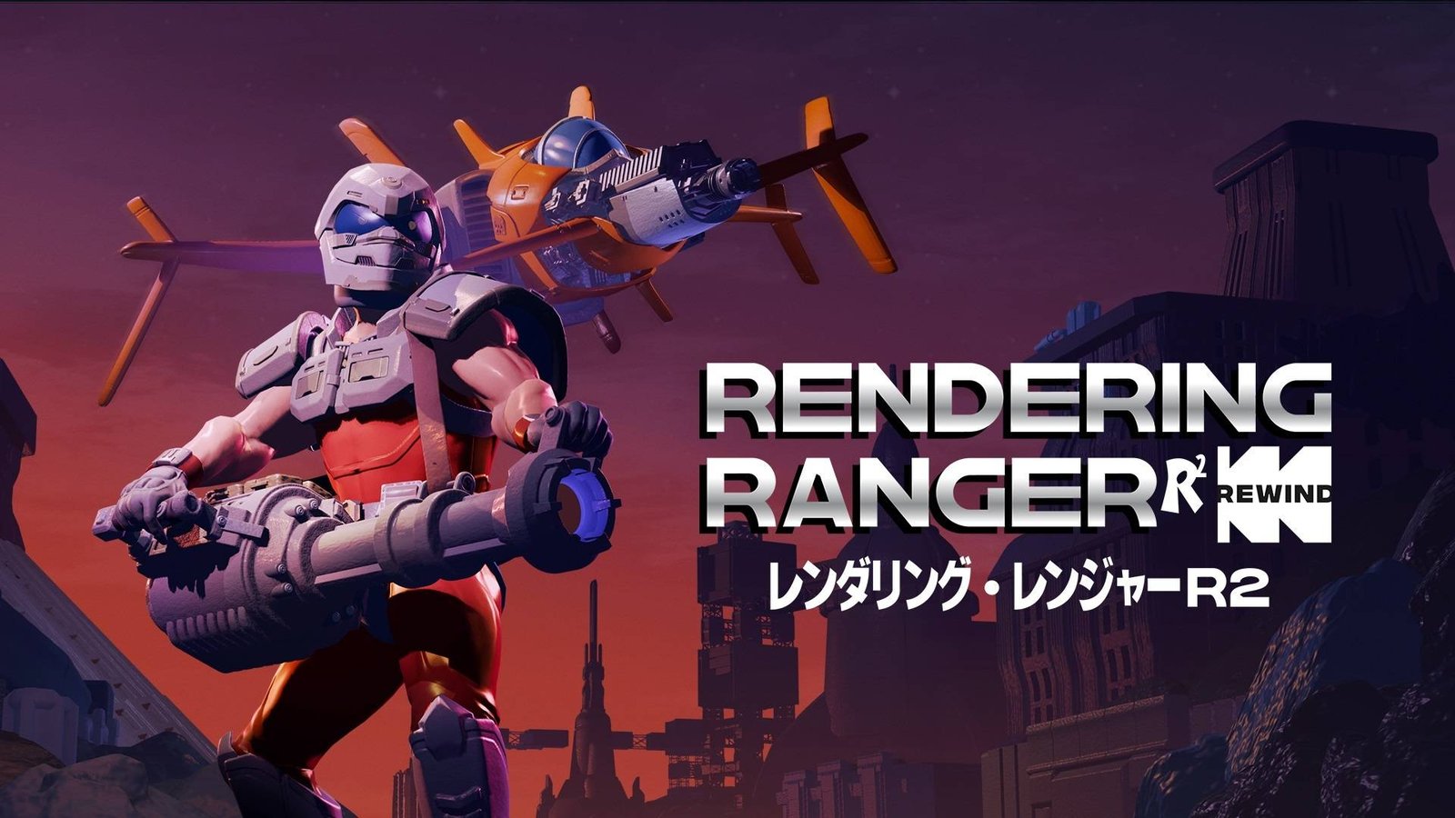 Rendering Ranger: R2 [Rewind] Nintendo Switch Gameplay | XTRA ...